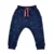 Baby Lounge Pants